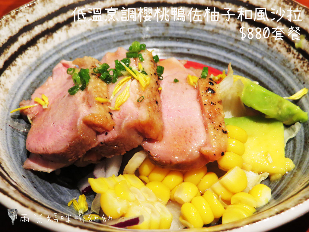 Takeda Shingen (48) Takeda Shingen (48)