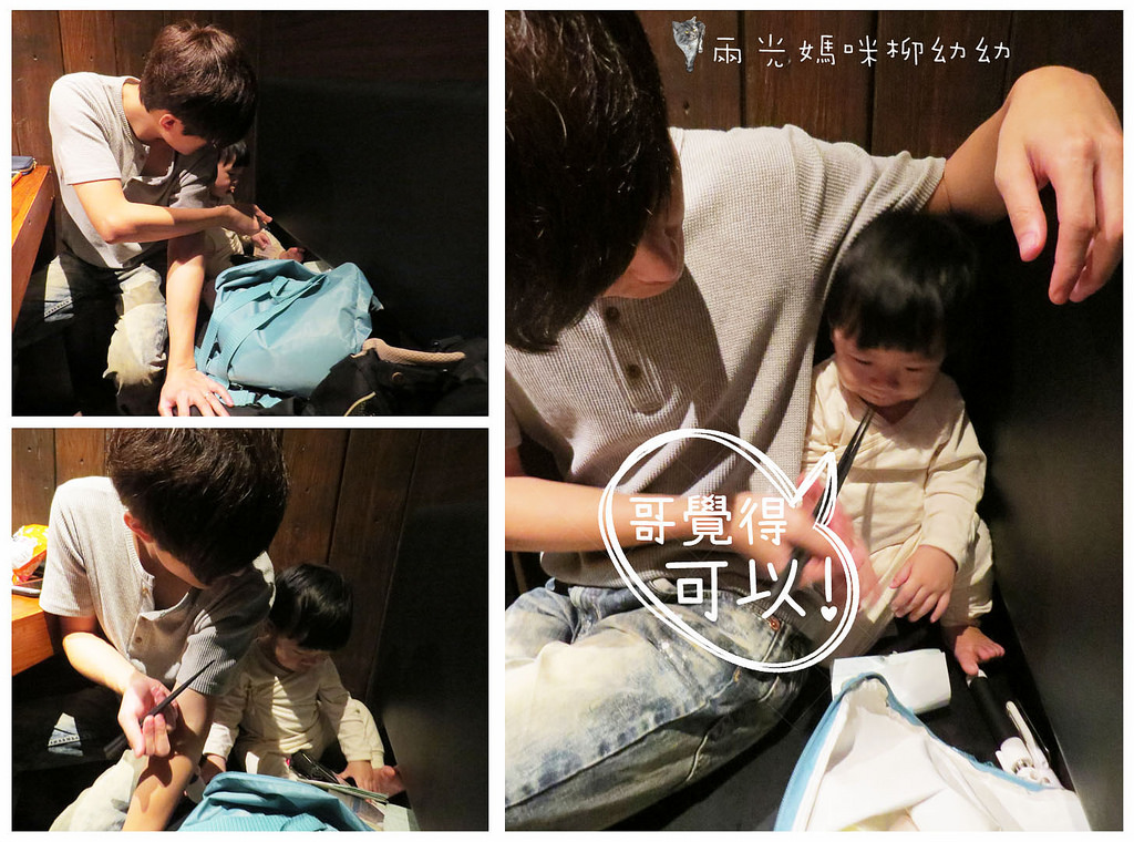 Takeda Shingen (22) Takeda Shingen (22)