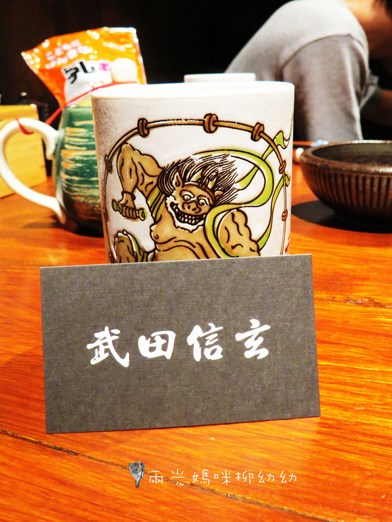 Takeda Shingen (39) Takeda Shingen (39)