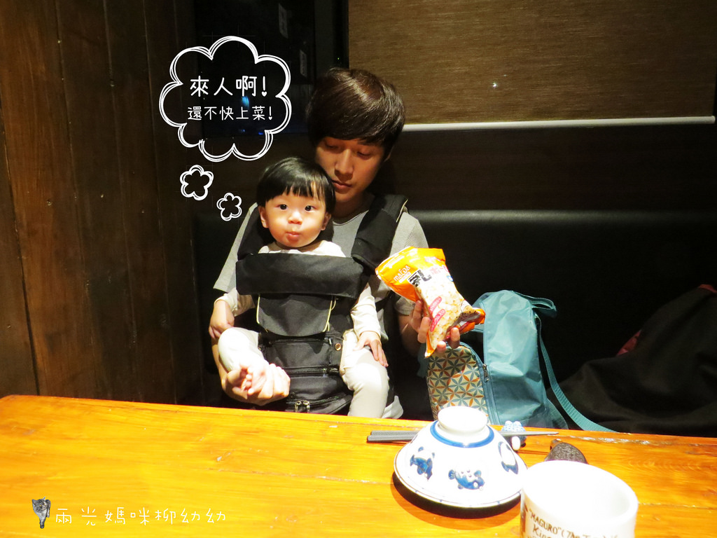 Takeda Shingen (36) Takeda Shingen (36)