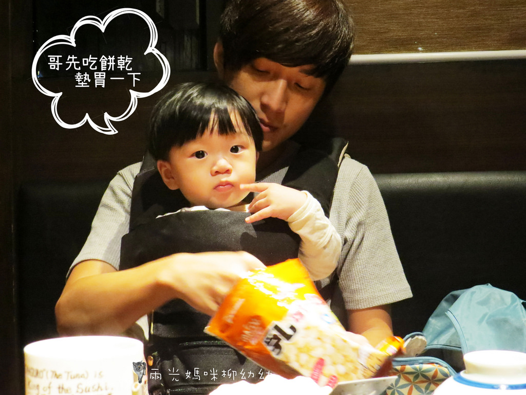 Takeda Shingen (38) Takeda Shingen (38)