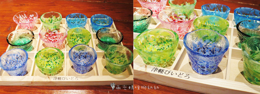 Takeda Shingen (25) Takeda Shingen (25)