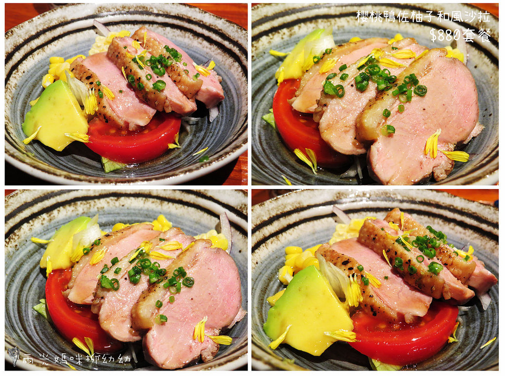 Takeda Shingen (20) Takeda Shingen (20)