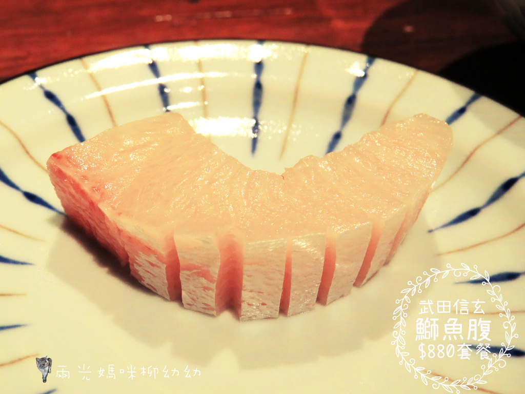 Takeda Shingen (47) Takeda Shingen (47)