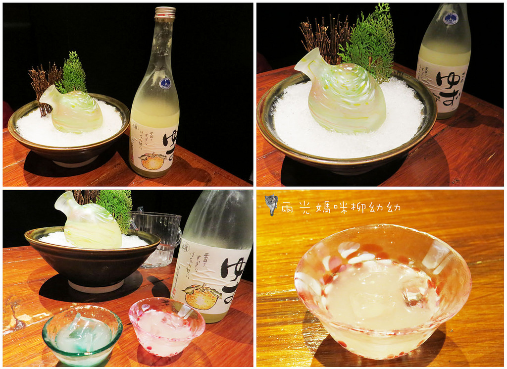 Takeda Shingen (26) Takeda Shingen (26)