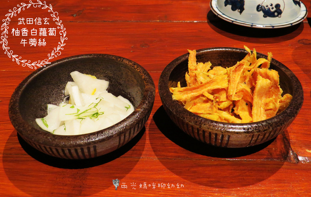 Takeda Shingen (35) Takeda Shingen (35)