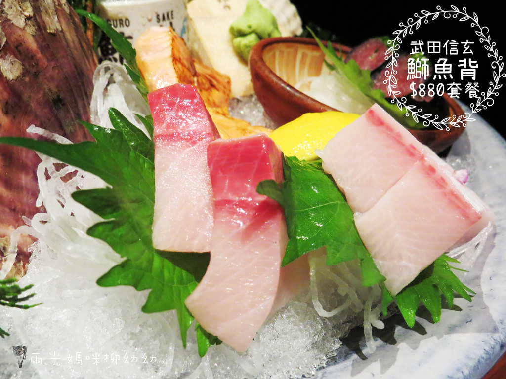 Takeda Shingen (42) Takeda Shingen (42)