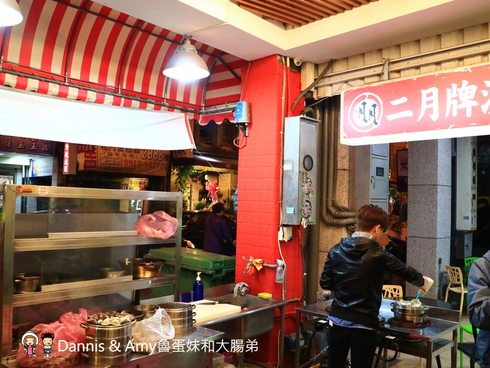 《新竹特色火鍋餐廳》二月牌沙茶爐。無菜單海鮮塔。霜降豬肉漿。吃宵夜的新選擇︱食尚玩家推薦美食(影片)
