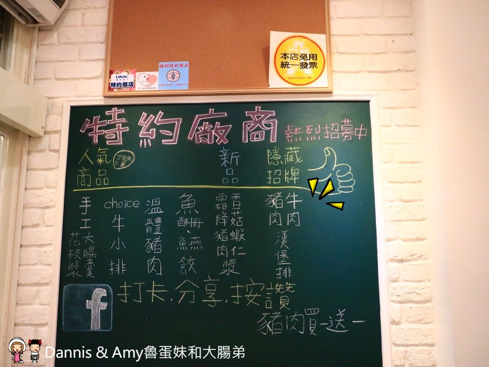 《新竹特色火鍋餐廳》二月牌沙茶爐。無菜單海鮮塔。霜降豬肉漿。吃宵夜的新選擇︱食尚玩家推薦美食(影片)