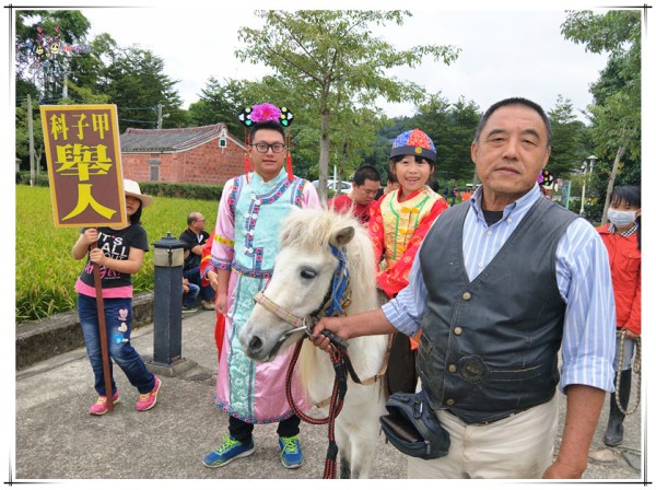 大溪區,大溪旅遊,桃園旅遊,大溪花彩節,桃園花彩節,李騰芳古宅,微笑蒔光,猛哥農園,花彩節