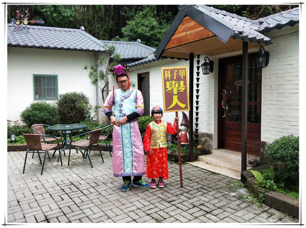 大溪區,大溪旅遊,桃園旅遊,大溪花彩節,桃園花彩節,李騰芳古宅,微笑蒔光,猛哥農園,花彩節