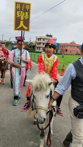 大溪區,大溪旅遊,桃園旅遊,大溪花彩節,桃園花彩節,李騰芳古宅,微笑蒔光,猛哥農園,花彩節