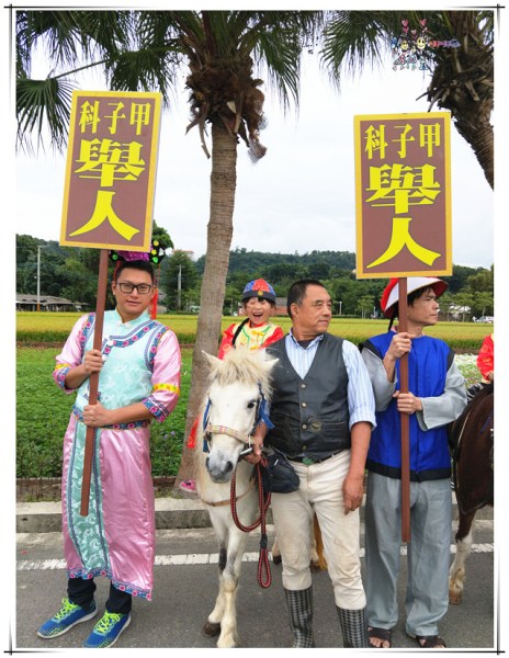 大溪區,大溪旅遊,桃園旅遊,大溪花彩節,桃園花彩節,李騰芳古宅,微笑蒔光,猛哥農園,花彩節