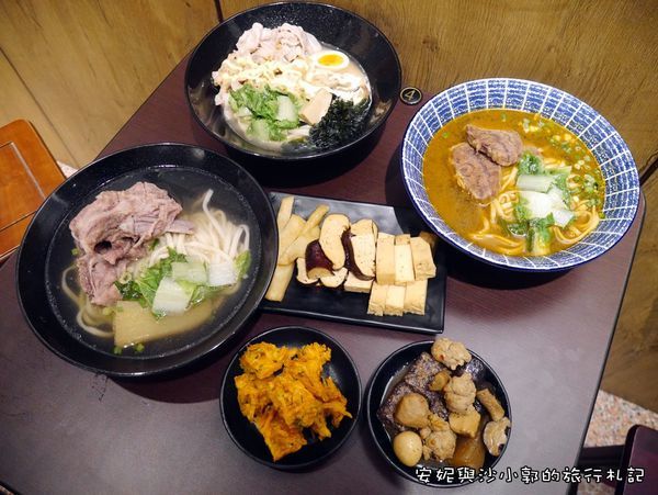 麵角麵食館 メン角 (13).JPG