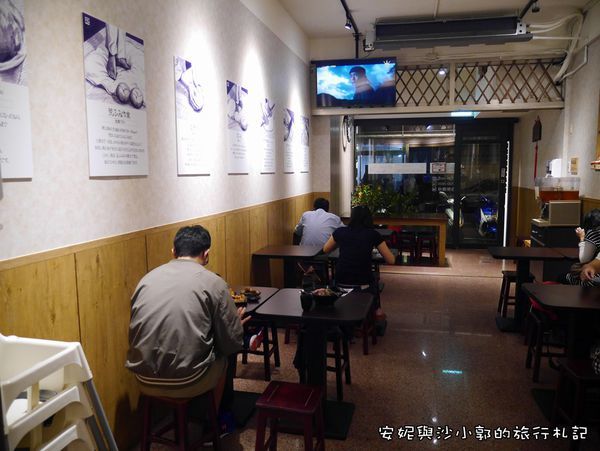 麵角麵食館 (30).JPG