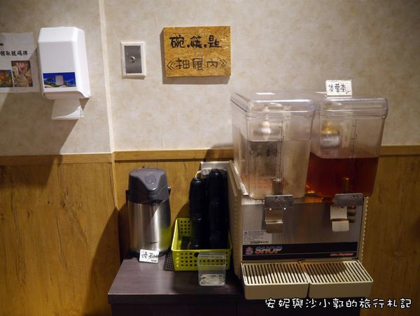 麵角麵食館 メン角 (38).JPG