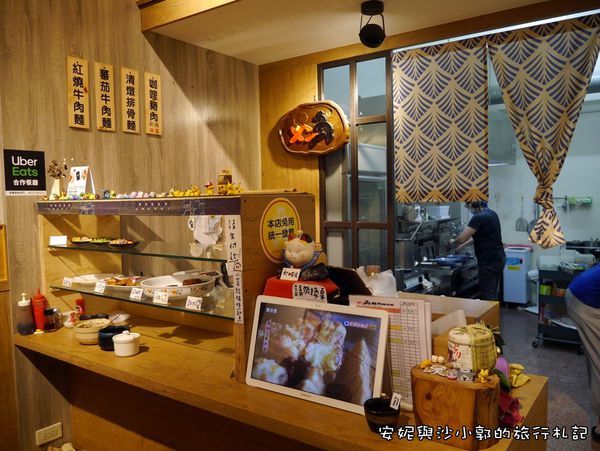 麵角麵食館 メン角 (28).JPG