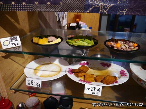 麵角麵食館 メン角 (24).JPG