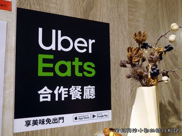 麵角麵食館 メン角 (41).JPG