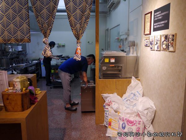 麵角麵食館 メン角 (27).JPG