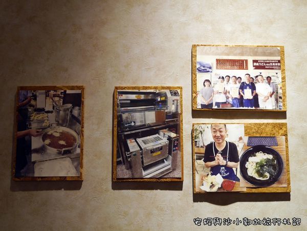 麵角麵食館 メン角 (37).JPG