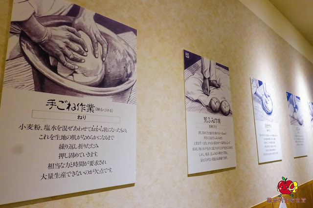 [食記] 新竹竹北-麵角麵食館 メン角 Q彈不軟爛烏龍麵 麻辣排骨麵軟嫩又開胃 豬肉胡麻拌麵焦香豬肉好對味