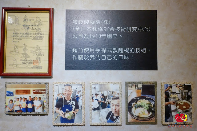 [食記] 新竹竹北-麵角麵食館 メン角 Q彈不軟爛烏龍麵 麻辣排骨麵軟嫩又開胃 豬肉胡麻拌麵焦香豬肉好對味