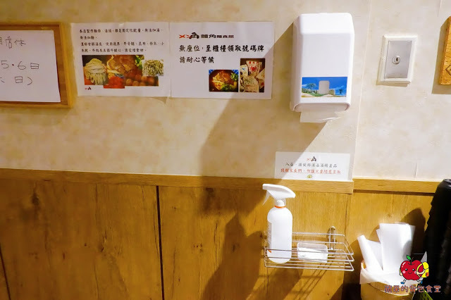 [食記] 新竹竹北-麵角麵食館 メン角 Q彈不軟爛烏龍麵 麻辣排骨麵軟嫩又開胃 豬肉胡麻拌麵焦香豬肉好對味