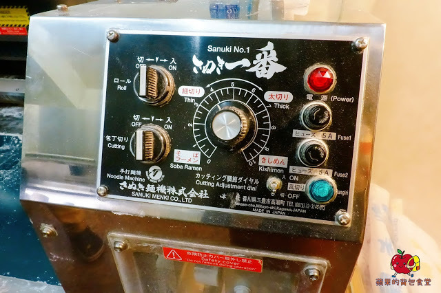 [食記] 新竹竹北-麵角麵食館 メン角 Q彈不軟爛烏龍麵 麻辣排骨麵軟嫩又開胃 豬肉胡麻拌麵焦香豬肉好對味