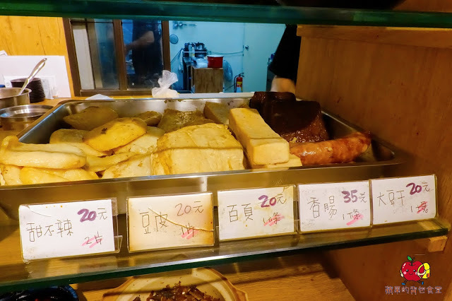 [食記] 新竹竹北-麵角麵食館 メン角 Q彈不軟爛烏龍麵 麻辣排骨麵軟嫩又開胃 豬肉胡麻拌麵焦香豬肉好對味