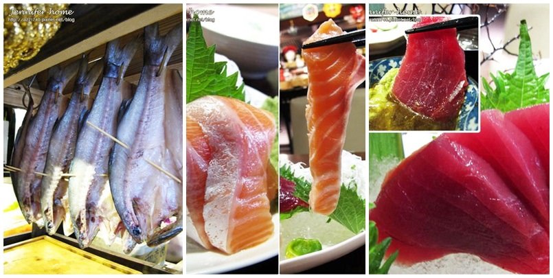 新店平價日本料理笑居樂食