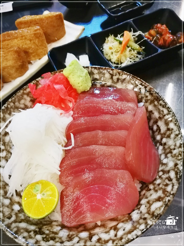 新店日本料理鰺和風食堂