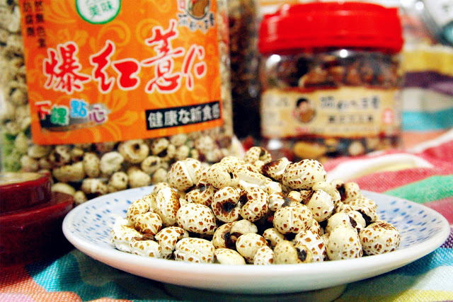 【宅配。零嘴】阿母ㄟ手藝 【洪媽】手工脆皮花生糖 2017.2018 年節送禮好選擇