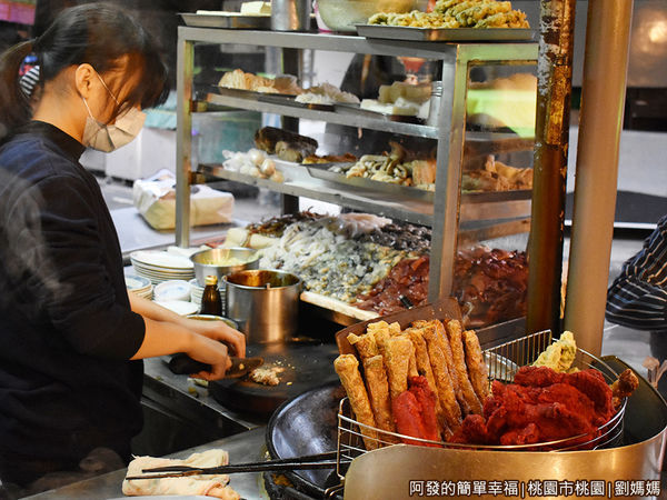 劉媽媽04-炸物.JPG