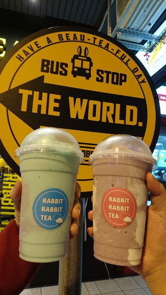 Rabbit Rabbit Tea 兔子兔子茶飲專賣店：高雄~Rabbit Rabbit Tea 兔子兔子茶飲專賣店(瑞豐南屏店)~超口愛毛怪及宇宙朵朵冰沙~還送限量兔嘴巴拍照~少女心大噴發~