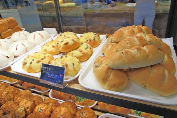 【少女心大噴發！】塩胖手作麵包本舖-吃了心會融化的塩之乳酪麵包