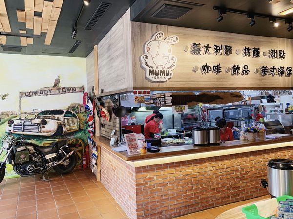 MuMu悠然時光:【苗栗公館】MuMu悠然時光 餐點選擇多 附設專屬停車場 不收一成服務費 MuMu悠然時光:【苗栗公館】MuMu悠然時光 餐點選擇多 附設專屬停車場 不收一成服務費