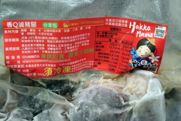 1510243466-3547200848_n