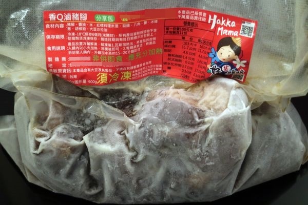 1510243464-3524004738_n