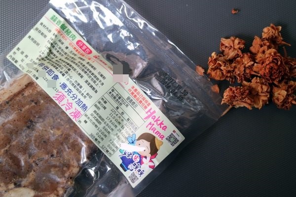 1510243573-2028127744_n