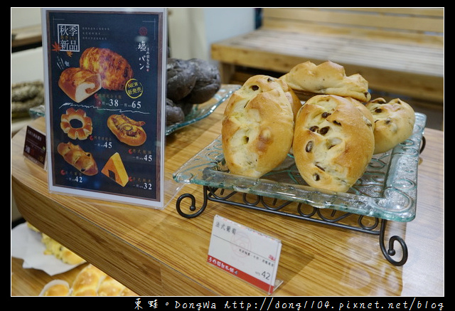 【新莊麵包店推薦】塩之乳酪 日本赤穗天塩|塩。パン手作麵包本舖