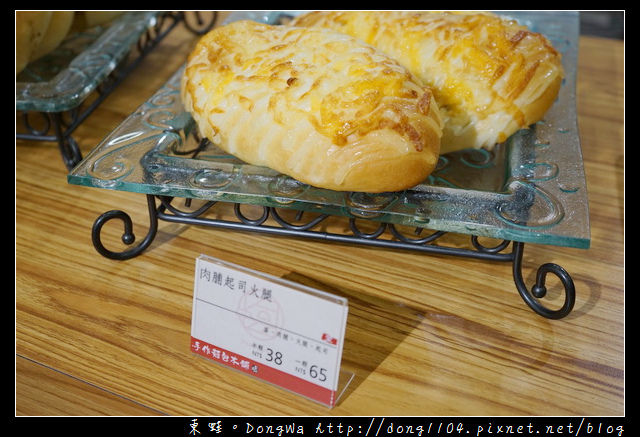 【新莊麵包店推薦】塩之乳酪 日本赤穗天塩|塩。パン手作麵包本舖