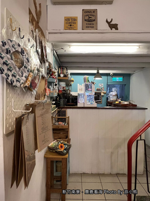 【新竹】「麋鹿看海．南寮舊港邊，假日限定營業的景觀咖啡館（老宅改建/鄉村溫馨風/手作甜點/水果千層/看海