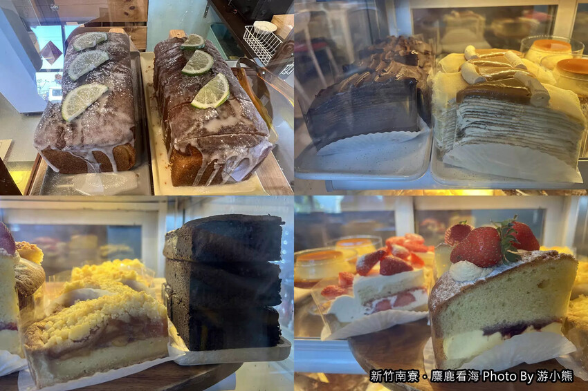 【新竹】「麋鹿看海．南寮舊港邊，假日限定營業的景觀咖啡館（老宅改建/鄉村溫馨風/手作甜點/水果千層/看海