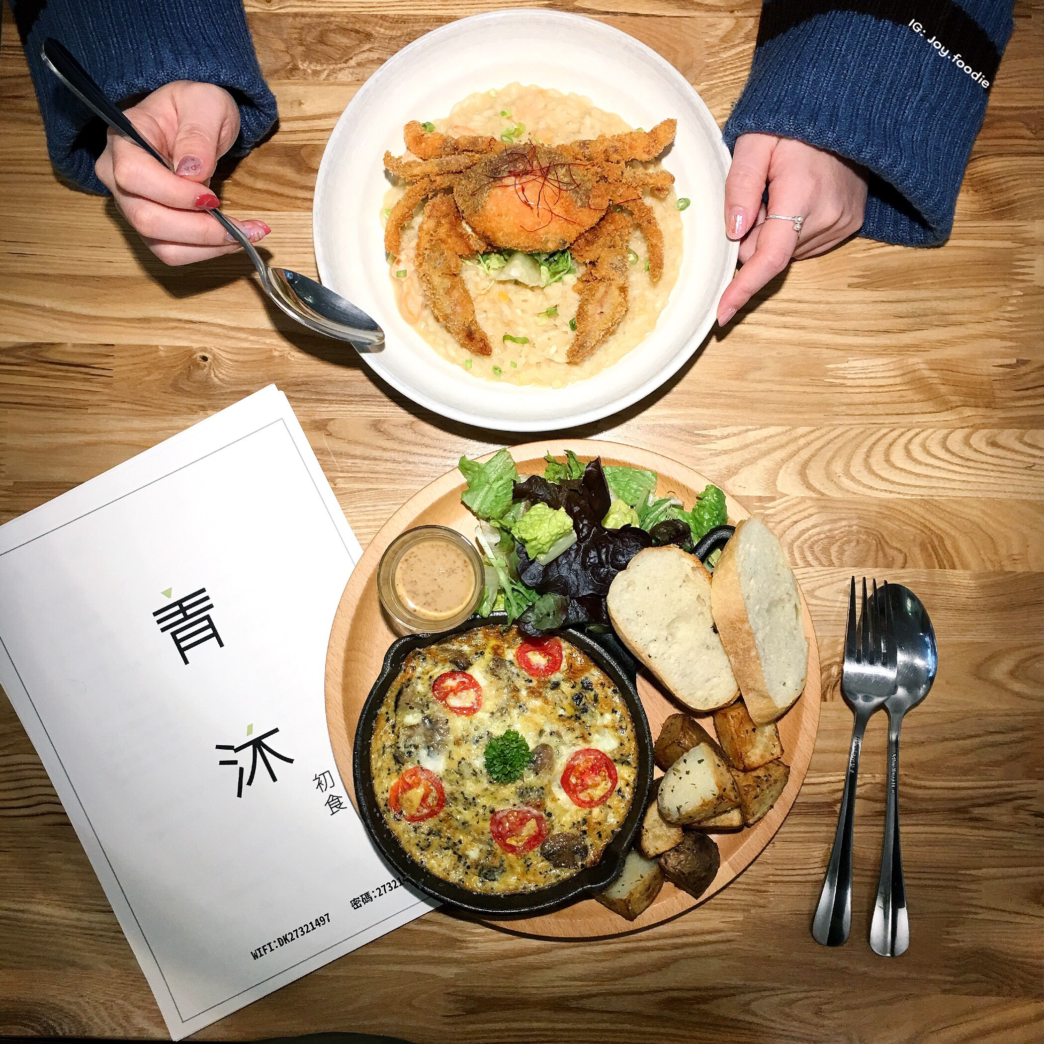 『台北大安區』青沐初食。隱藏在巷弄中的美味，現點現做真材實料！一整隻螃蟹端上桌讓人口水直流～