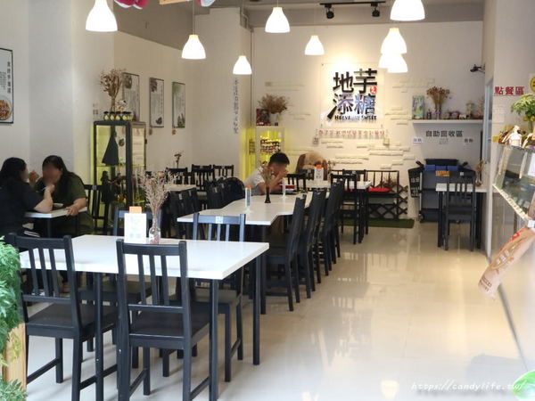 地芋添糖:台中美食│地芋添糖&包心粉圓專賣〃一中益民商圈必吃冰品!現蒸粉粿、釜蒸芋圓、手作包心粉圓~