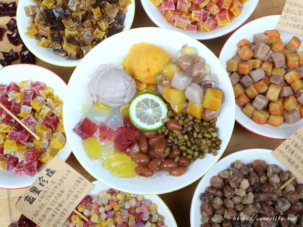 地芋添糖:台中美食│地芋添糖&包心粉圓專賣〃一中益民商圈必吃冰品!現蒸粉粿、釜蒸芋圓、手作包心粉圓~