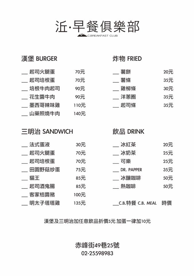 22853332_146685009284876_6706896872798314897_n