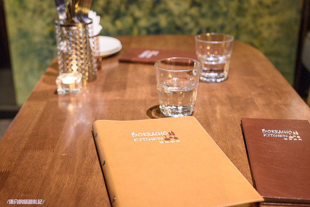 台北大安美食》Borracho Kitchen 酒鬼廚房 近捷運忠孝敦化站 有溫度的異國料理 下班後聚會小酌的好去處 - 滿分的旅遊札記