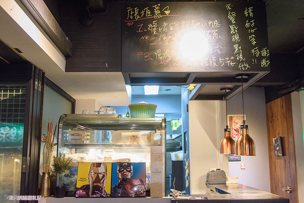 台北大安美食》Borracho Kitchen 酒鬼廚房 近捷運忠孝敦化站 有溫度的異國料理 下班後聚會小酌的好去處 - 滿分的旅遊札記